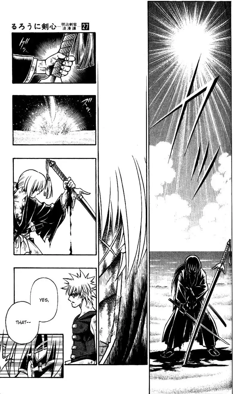 Rurouni Kenshin Chapter 246 10